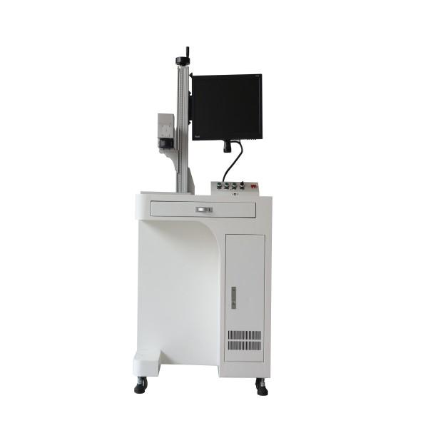 Desktop Laser Marking Machine