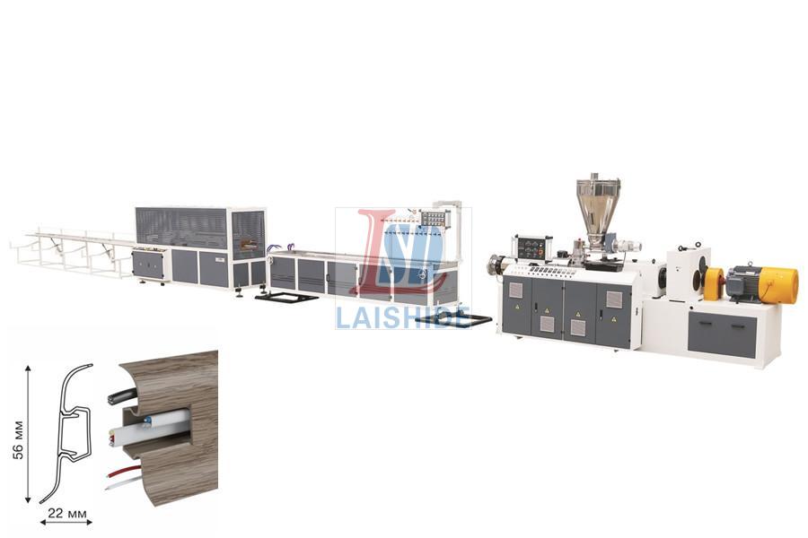 PVC Skirting Extrusion Line